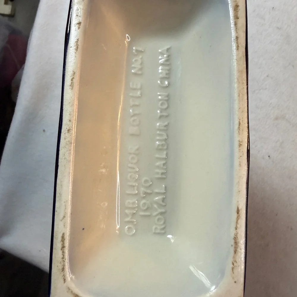 Vintage 1970 Royal Halbur York Nebraska 100th Centennial Decanter Barware Decor